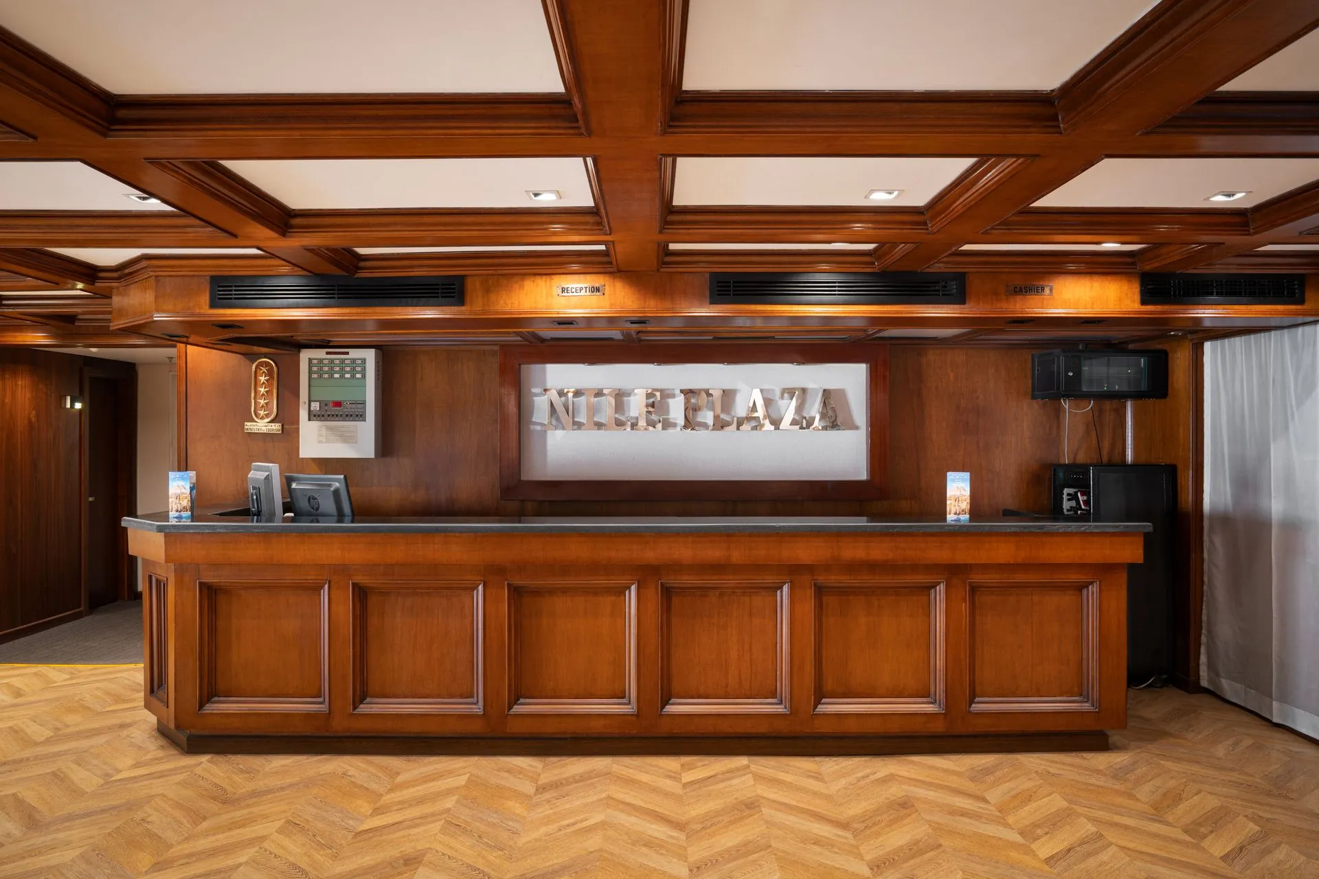 Lobby of the MS Nile Plaza Nile Cruise Nile cruise
